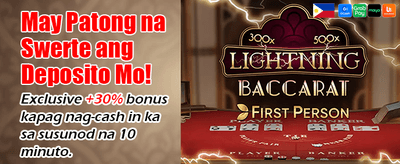 Get Your Exclusive Bonus Now!